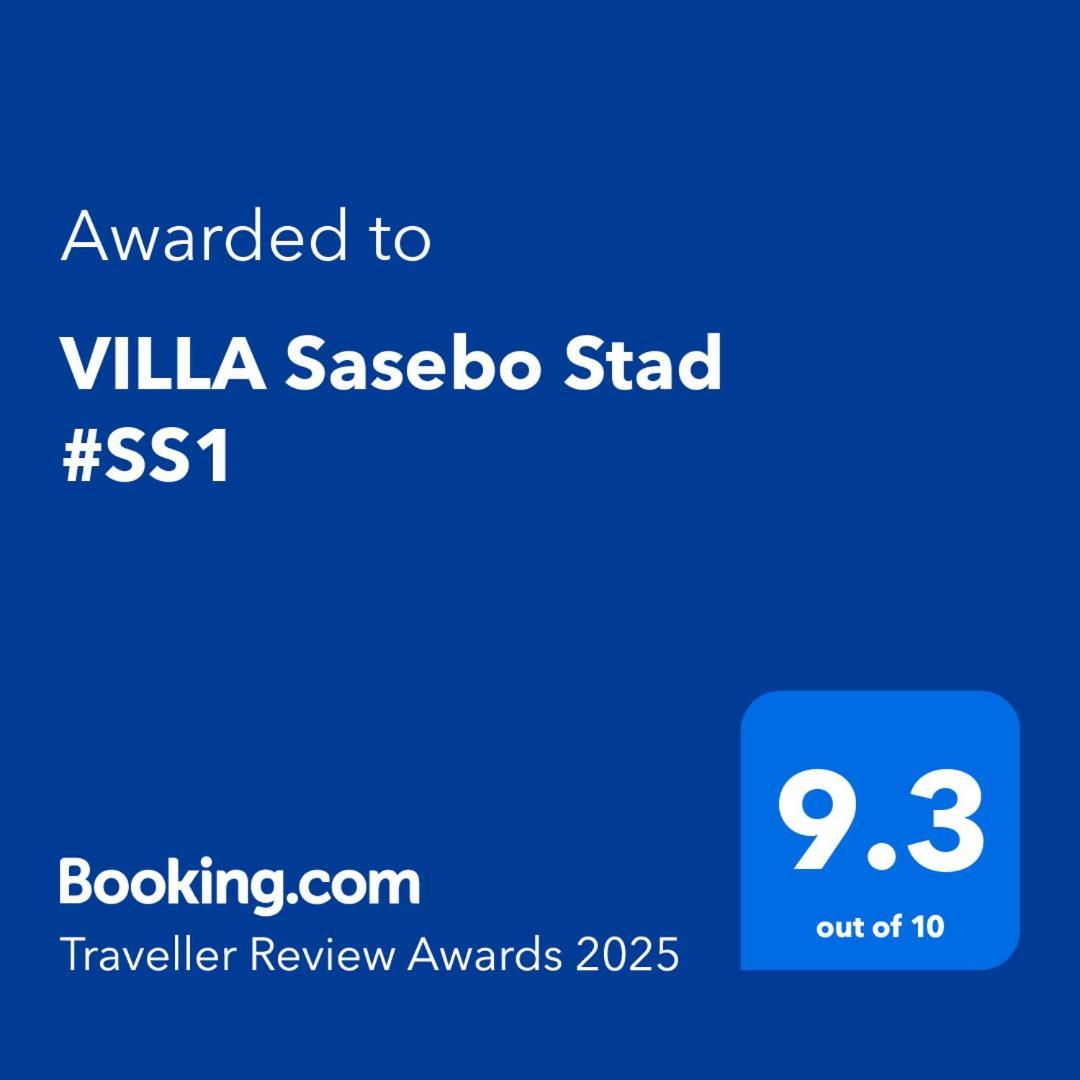 Villa Sasebo Stad #Ss1 外观 照片